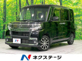 4WD SDナビ バックカメラ 衝突被害軽減システム 禁煙車 ドラレコ