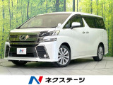 純正SDナビ 両側電動ドア 禁煙車 バックカメラ ビルドインETC
