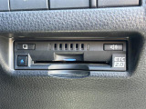 気になる車はまずはお気に入り登録をお願いいたします!