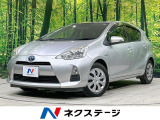 【9/26～9/28限定価格】