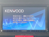 【ナビゲーション】使いやすいナビで目的地までしっかり案内してくれます。各種オーディオ再生機能も充実しており、お車の運転がさらに楽しくなります!!