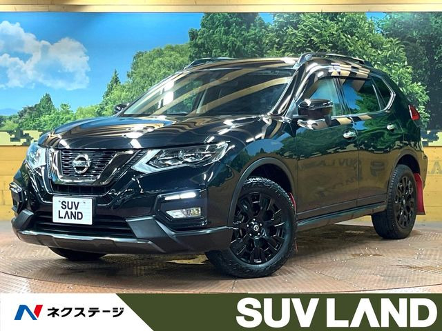 エクストレイル2.0 20X エクストリーマーX 4WD