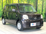 大好評のボディコーティング「弾スプラッシュコート」もご納車までに施工可能。通常のガラスコートと異なる、耐久年数6年の無機質ガラスコーティングが、ボディをキレイな状態に保ってくれます。