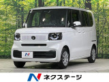 【9/26～9/28限定価格】