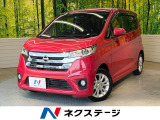 全周囲カメラ 衝突被害軽減システム 禁煙車 スマートキー HIDヘッド