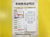 トヨタ自動車が認定した検査員が、厳正に検査した車両検査証明書を発行しています。キズの程度や場所を展開図で分かりやすく表示しているのでおクルマの状態がすぐ分かります。