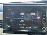 N-BOX G EX ターボ ホンダセンシング 修復歴無し