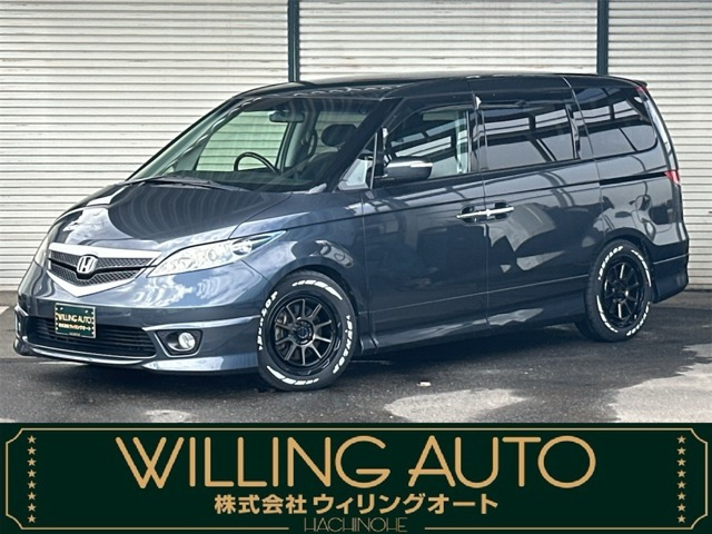 エリシオン 3.0 VG HDDナビ エアロエディション 4WD 