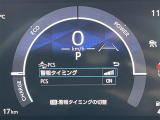 シエンタ ハイブリッド 1.5 Z 修復歴無し