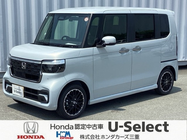 N-BOXカスタム ターボ コーディネートスタイル モノトーン 