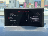 納車後のアフターもお近くのLIBERALAもしくはガリバー店舗(一部店舗除く)で対応が可能です。保証修理のほか、車検もお任せください。