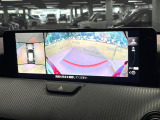 【360°ビューモニター】専用のカメラにより、上から見下ろしたような視点で360度クルマの周囲を確認することができます☆死角部分も確認しやすく、狭い場所での切り返しや駐車もスムーズに行えます。