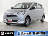 厳選されたトヨタ認定中古車のピクシスです。衝突被害軽減ブレーキや車線逸脱警報装置・オートハイビームなどを搭載したサポカーであなたの安全をサポートします。