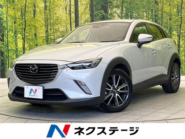 CX-32.0 20S プロアクティブ