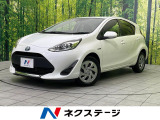 禁煙車 LEDヘッドライト ETC クルーズコントロール