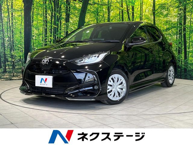 ヤリス 1.5 Z 