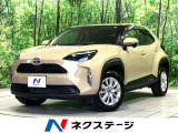 禁煙車 セーフティセンス レーダークルーズ 純正8型ディスプレイ ETC