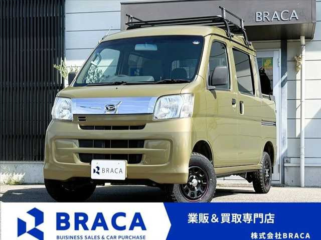 ハイゼットデッキバン GL 
