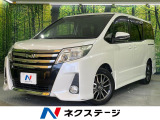 純正9型ナビ フリップダウンモニター 禁煙車 両側電動スライドドア