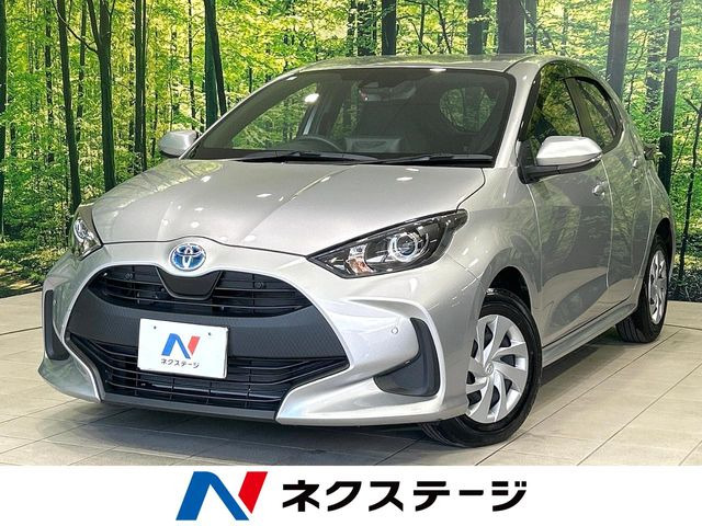 ヤリス 1.5 ハイブリッド X 