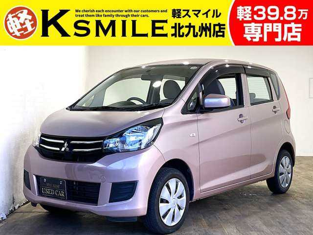 eKワゴン E 禁煙車 ナビ ワンセグTV CD再生 ABS W