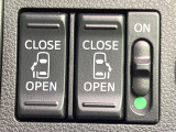 【両側パワースライドドア】スマートキーや運転席のスイッチで後席両側スライドドアの開閉が可能♪電動だから力を入れてドアを開ける必要が無く、小さなお子様でも簡単に開け閉めでき快適です♪