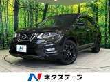 4WD バックカメラ 衝突被害軽減システム 禁煙車 ハーフレザーシート