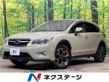 4WD バックカメラ 禁煙車 スマートキー HIDヘッド ETC