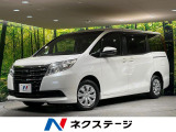 BIGX10型ナビ 両側電動ドア 禁煙車 バックカメラ ETC ドラレコ