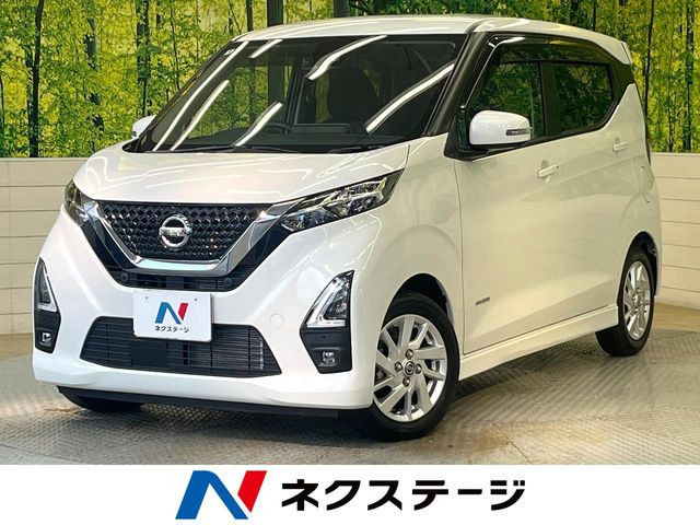 デイズ ハイウェイスターX 