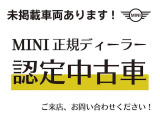 ミニクロスオーバー クーパー D アンテイムド エディション 
