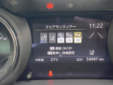 ●安心に裏付けられた中古車を適正な価格でお届けするのが私たちの使命。トーサイは安心をカタチにします。