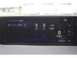 いざというときに頼れる最長3年の長期保証もご用意しております。困った時に安心してお使いいただけるように、免責金や工賃のお客様負担もございません。ご不明な点がございましたらスタッフまでお問い合わせくださ