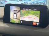 【360°ビューモニター】専用のカメラにより、上から見下ろしたような視点で360度クルマの周囲を確認することができます☆死角部分も確認しやすく、狭い場所での切り返しや駐車もスムーズに行えます。