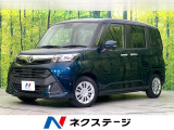 禁煙車 純正SDナビ Bluetooth/CD再生 フルセグ