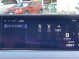 【Bluetooth】ナビゲーションと携帯電話/スマートフォンをBluetooth接続することができます。接続するとハンズフリーで使用することができるので、とても便利です!
