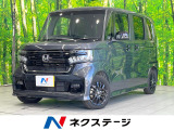 【9/26～9/28限定価格】