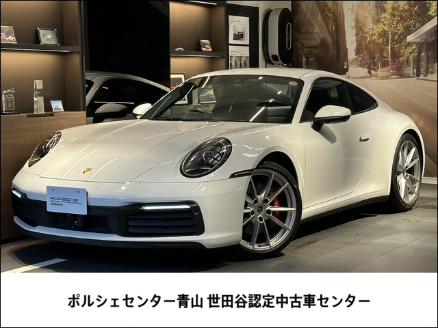 911 カレラS PDK 