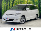 SDナビ 両側電動スライドドア 禁煙車 バックカメラ オットマン