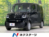 電動スライドドア 衝突軽減装置 レーダークルーズ 禁煙車 シートヒーター