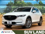 禁煙 サンルーフ BOSEサウンド ブラインドスポットモニター