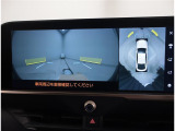 ネットでお車をお探しの方でも、お車の状態が一目で分かりやすい。トヨタ検査員による品質評価表つきで車両の状態詳細を明記致しておりますのでお気軽にお尋ね下さい。