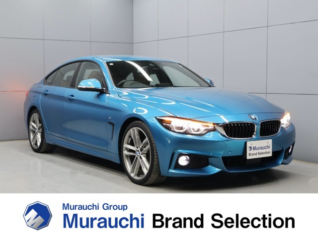 4シリーズグランクーペ 420i Mスポーツ 