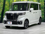 大好評のボディコーティング「弾スプラッシュコート」もご納車までに施工可能。通常のガラスコートと異なる、耐久年数6年の無機質ガラスコーティングが、ボディをキレイな状態に保ってくれます。