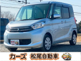 軽39.8専門店カーズの車輌をご覧いただき、誠にありがとうございます。福岡県小郡市上岩田1186-7TEL:0942-73-6060までお問合せ下さい♪