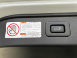 気になる車はまずはお気に入り登録をお願いいたします!