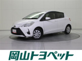 トヨタの安心U-carブランド『トヨタ認定中古車』 1年間走行距離無制限の安心保証付き!