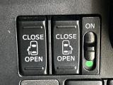 【両側パワースライドドア】スマートキーや運転席のスイッチで後席両側スライドドアの開閉が可能♪電動だから力を入れてドアを開ける必要が無く、小さなお子様でも簡単に開け閉めでき快適です♪