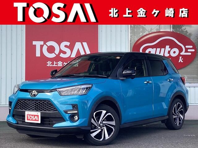 ライズ 1.0 Z 4WD 