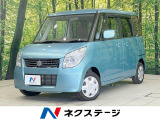 バックカメラ 禁煙車 スマートキー HIDヘッド オートライト